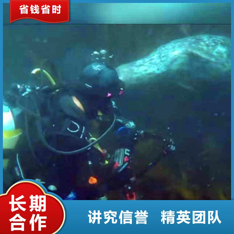 污水厂水下安装支架免费咨询浪淘沙水工