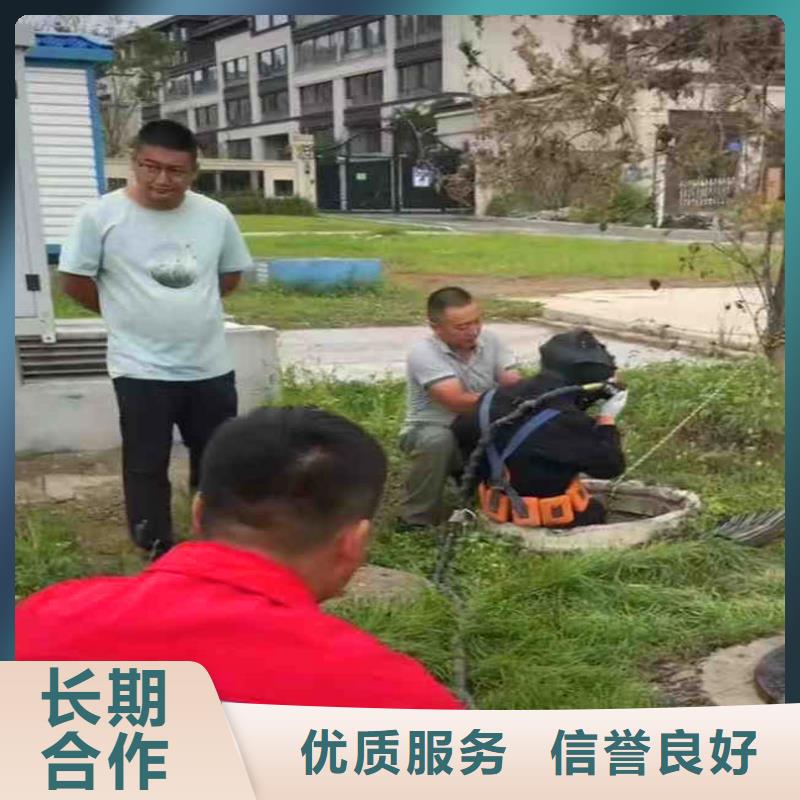 潜水员服务公司上门服务本地公司