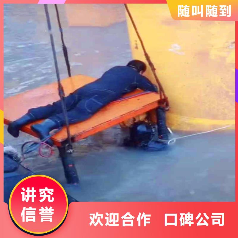 箱涵水下砌墙截留多重优惠同城蛙人打捞