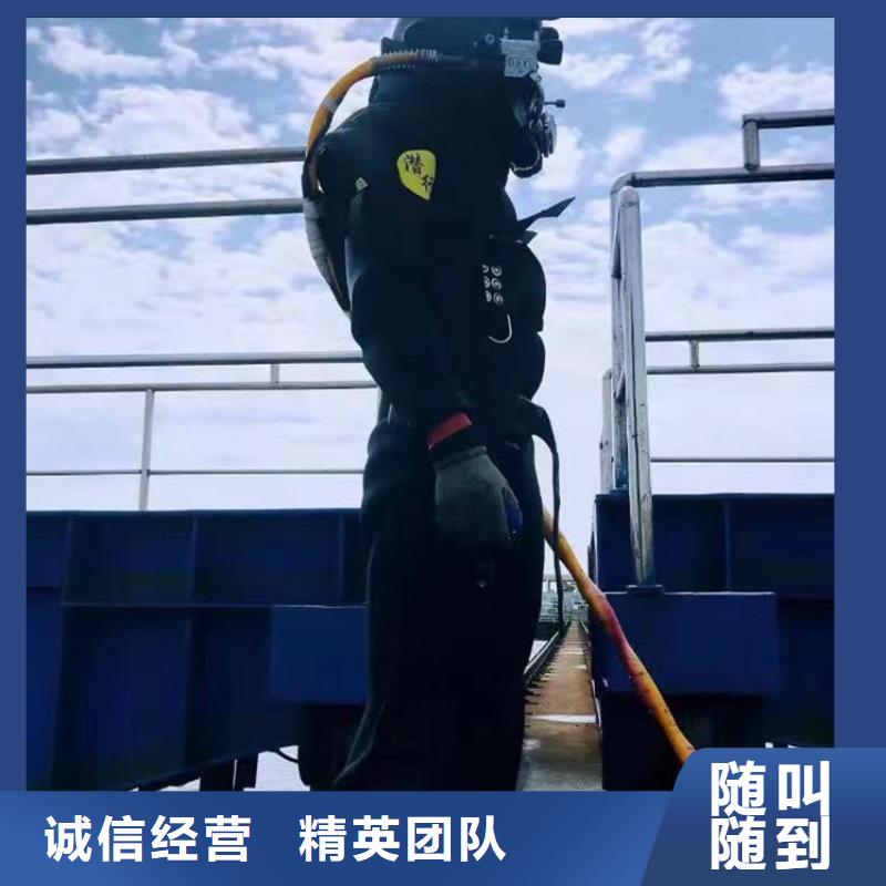 污水厂伸缩缝内外堵漏上门服务浪淘沙水工