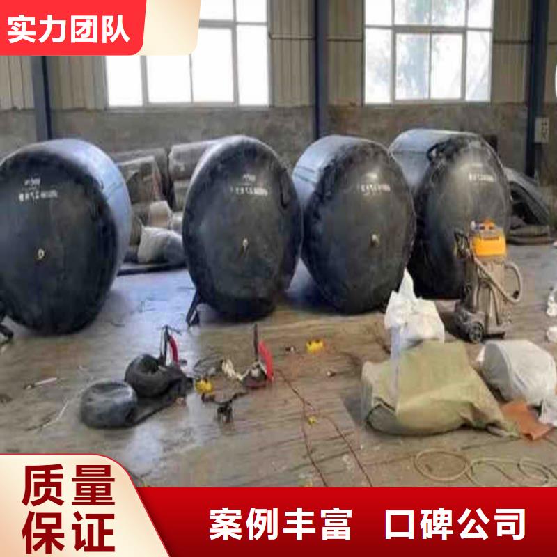 代县水鬼下水封堵管道==制造厂家==浪淘沙潜水