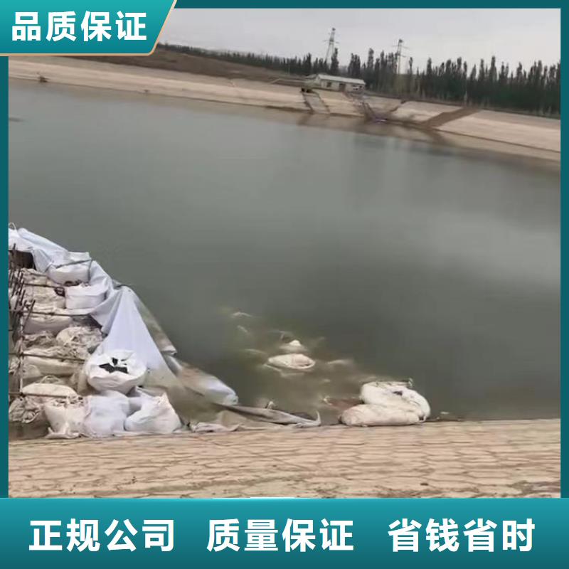 箱涵水下砌墙截留近期行情身边的打捞队