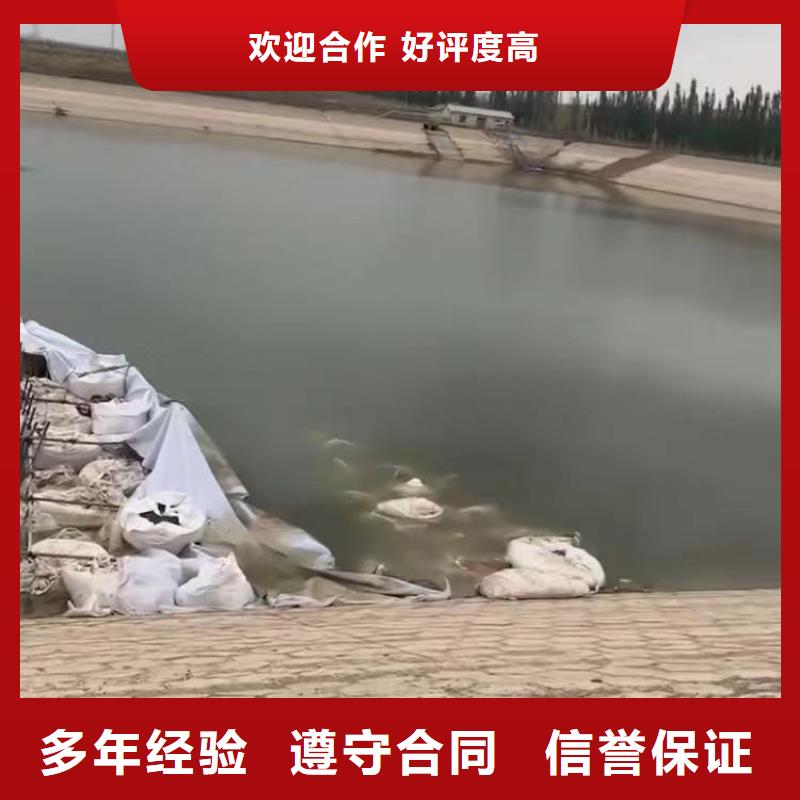 吴中区闸门水下清理与维修-___十佳水鬼浪淘沙潜水