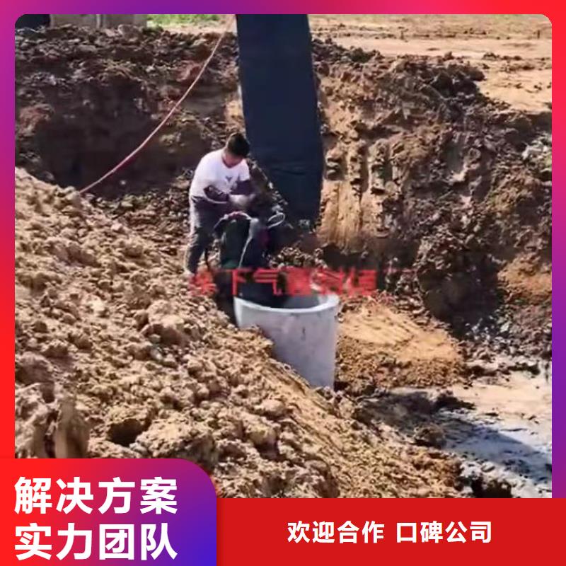 水下砌墙堵头畅销全国身边的队伍