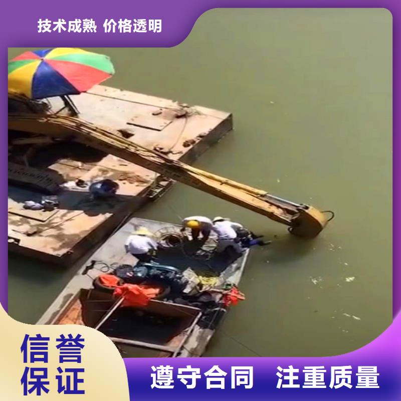 推流器水下维修中心18O