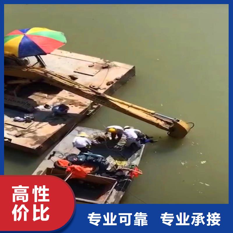 政管道水下砌墙产品介绍同城潜水队