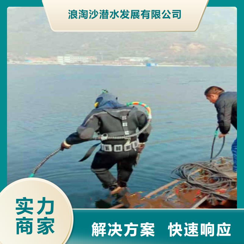 污水厂打捞泵价格优浪淘沙水工