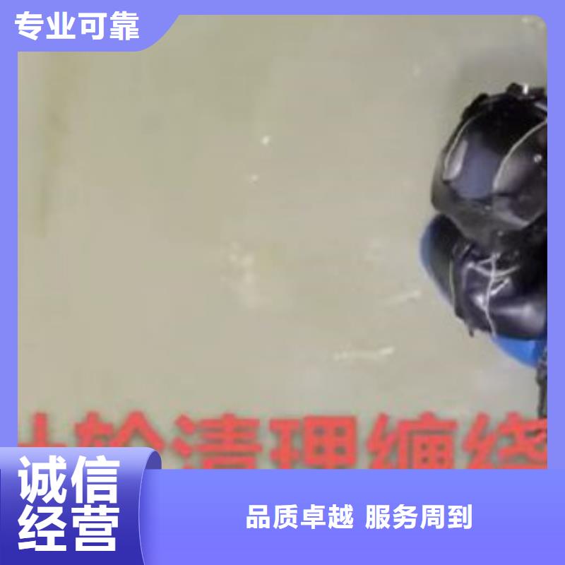 污水中维修价格实惠浪淘沙水工