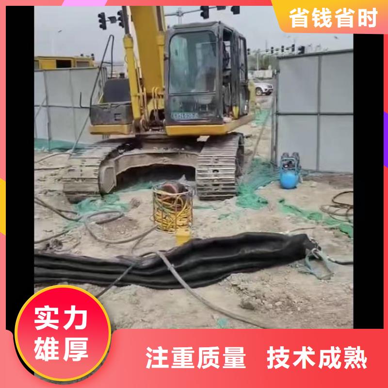 水下作业潜水员服务防水堵漏省钱省时