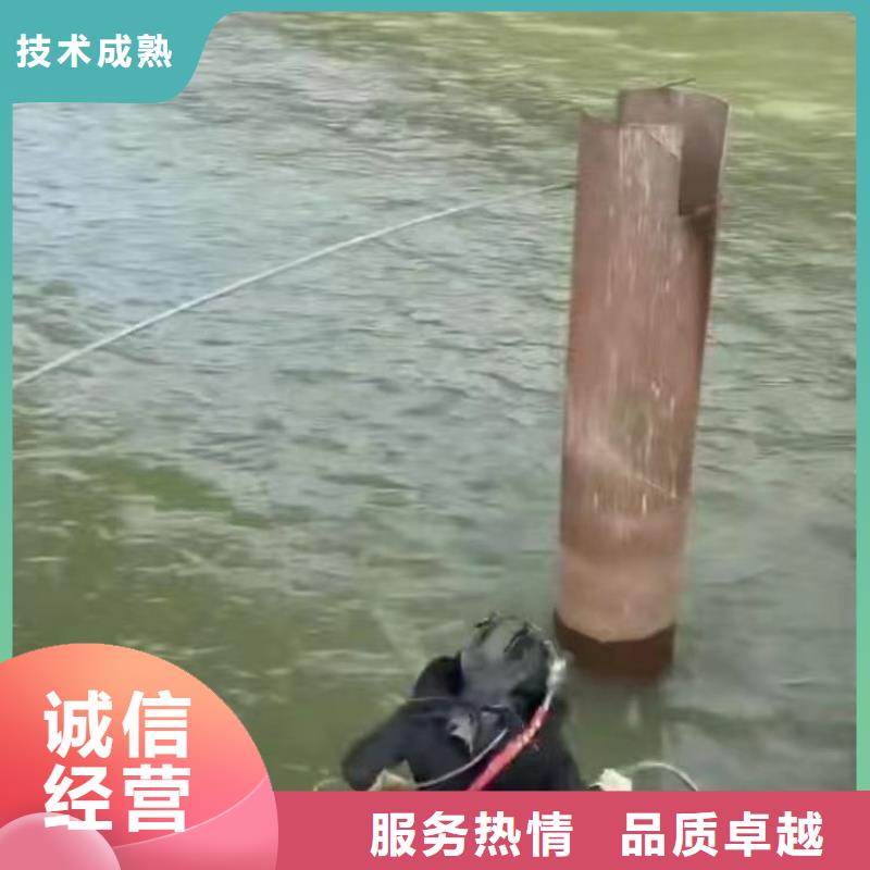 水下打捞来图定制同城打捞队