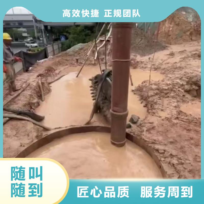 平潭水鬼下水封堵管道==出厂价格==浪淘沙潜水