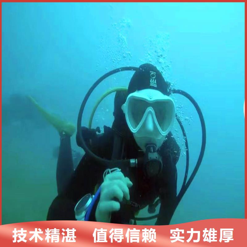 公园湖泊水上平台拆除吊装-实力雄厚-浪淘沙水工