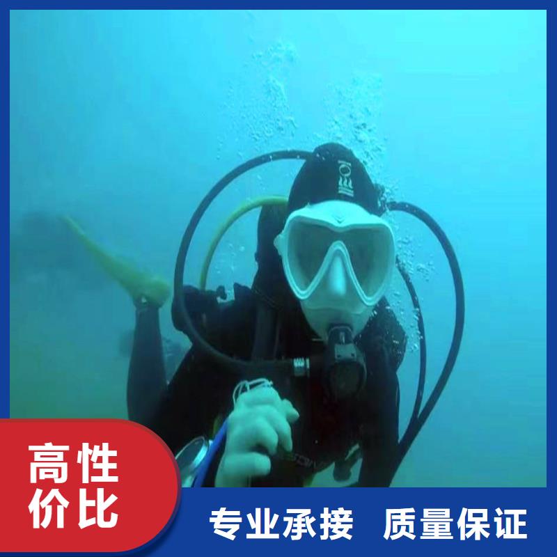 污水厂水下安装支架型号全浪淘沙水工