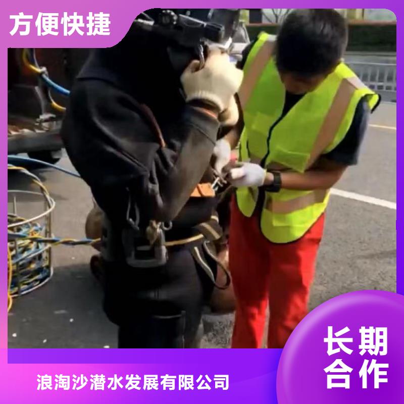 县水中打捞水鬼服务费用收取