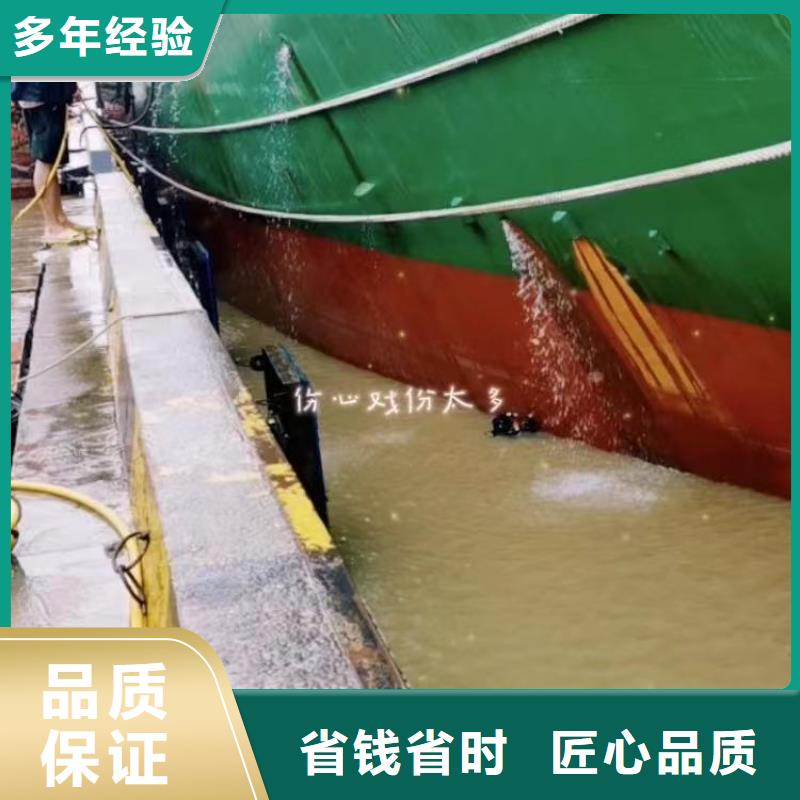 浠水水鬼水下切割电焊公司浠水周边