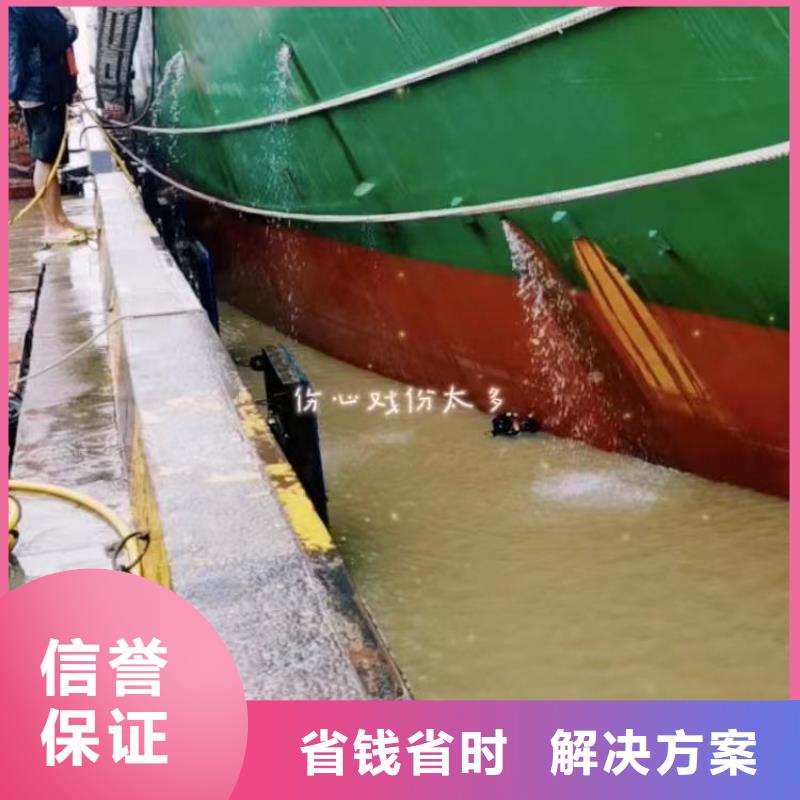 污水厂水下维保厂家直销18O