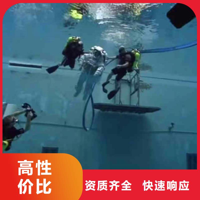 水中施工为您介绍浪淘沙水工