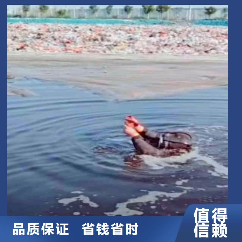 潜水封堵报价bbs浪淘沙水工