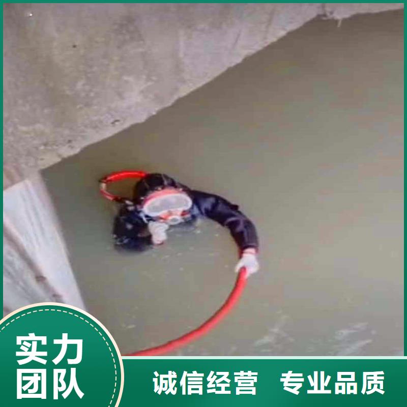 污水厂换曝气管承诺守信浪淘沙水工