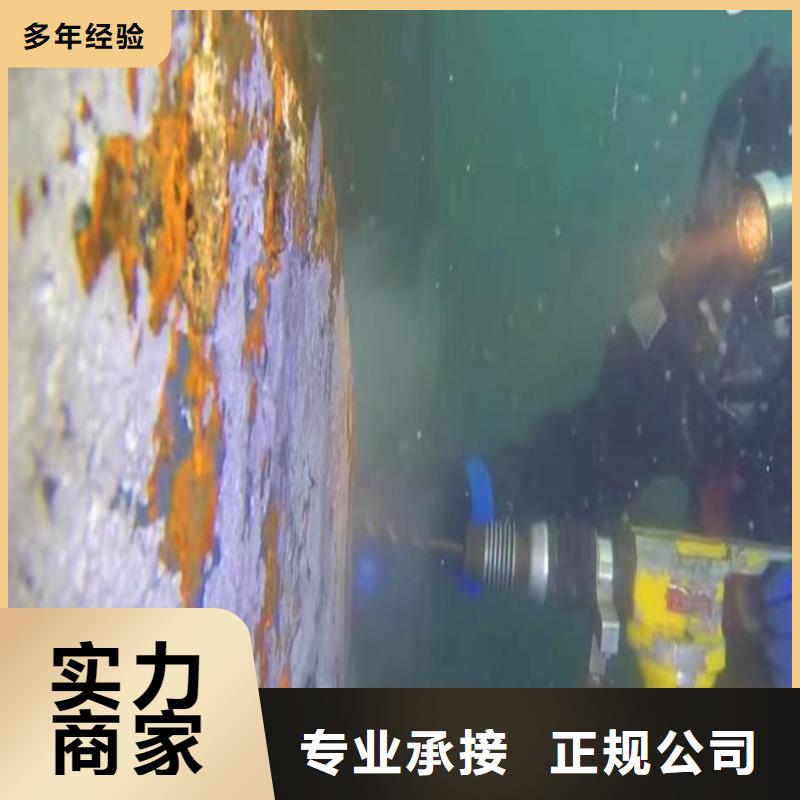 污水厂水中维保量大从优身边的打捞队