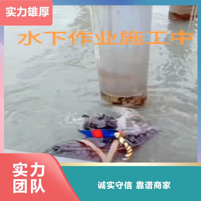 潜水员蛙人水中服务全国发货浪淘沙水工