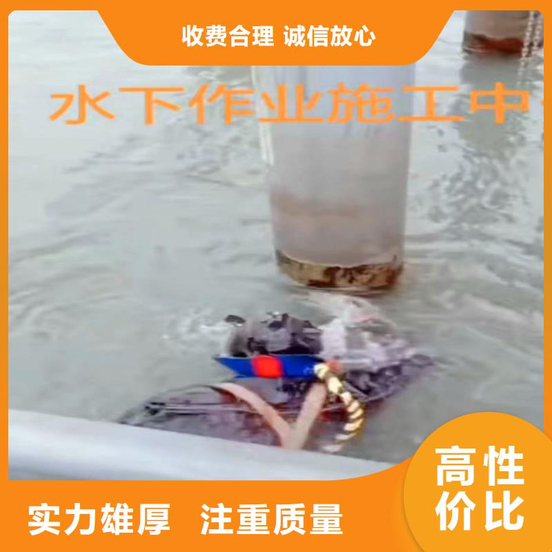 水鬼水中服务型号齐全浪淘沙水工