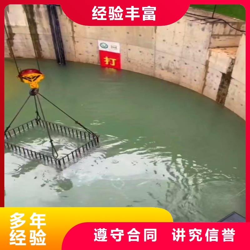 水下管道箱涵砌墙拆墙一来电洽谈本地