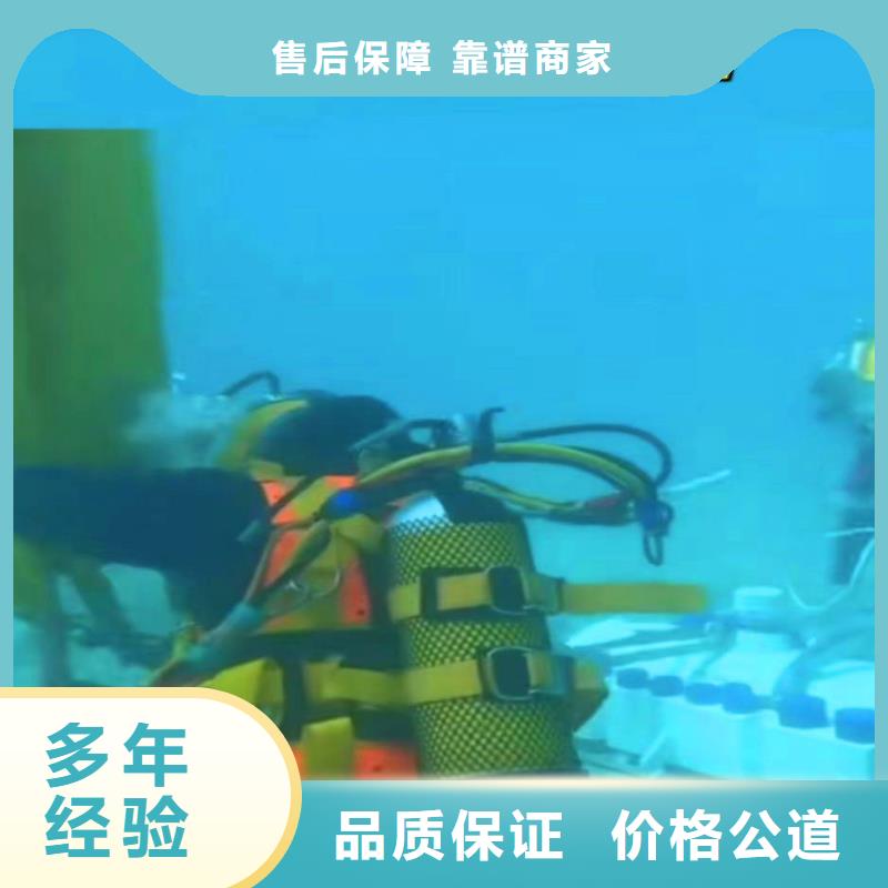 污水厂打捞推流器优惠报价浪淘沙水工