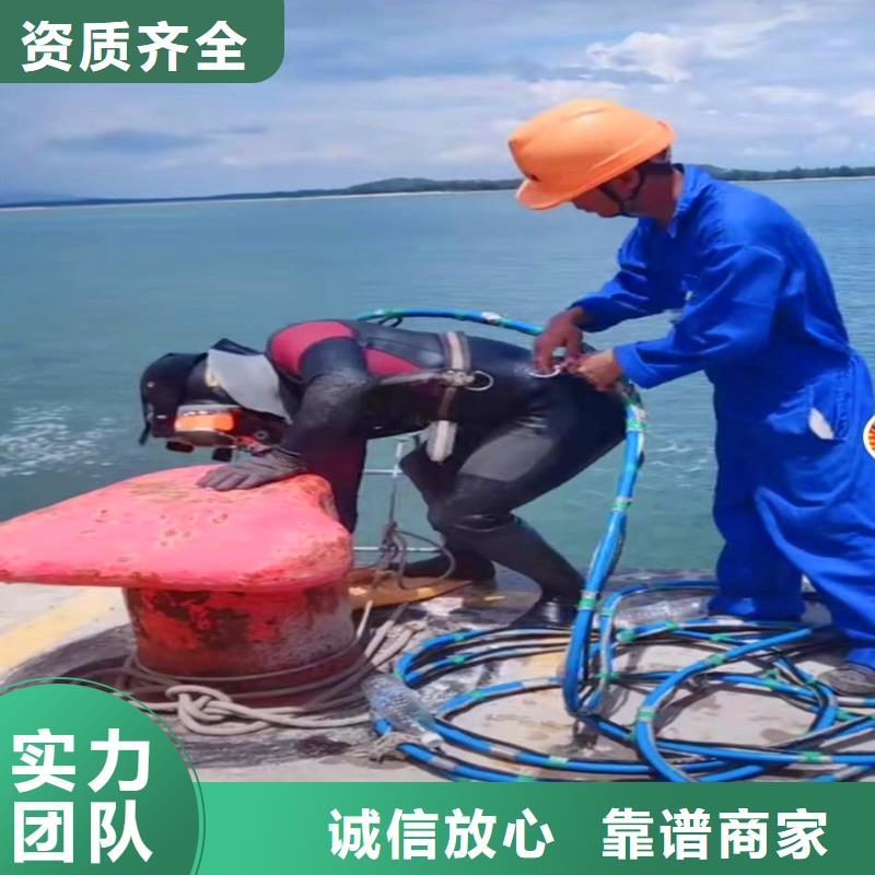 水中施工种植基地浪淘沙水工