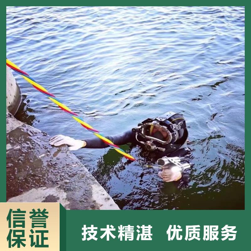 潜水封堵报价bbs浪淘沙水工