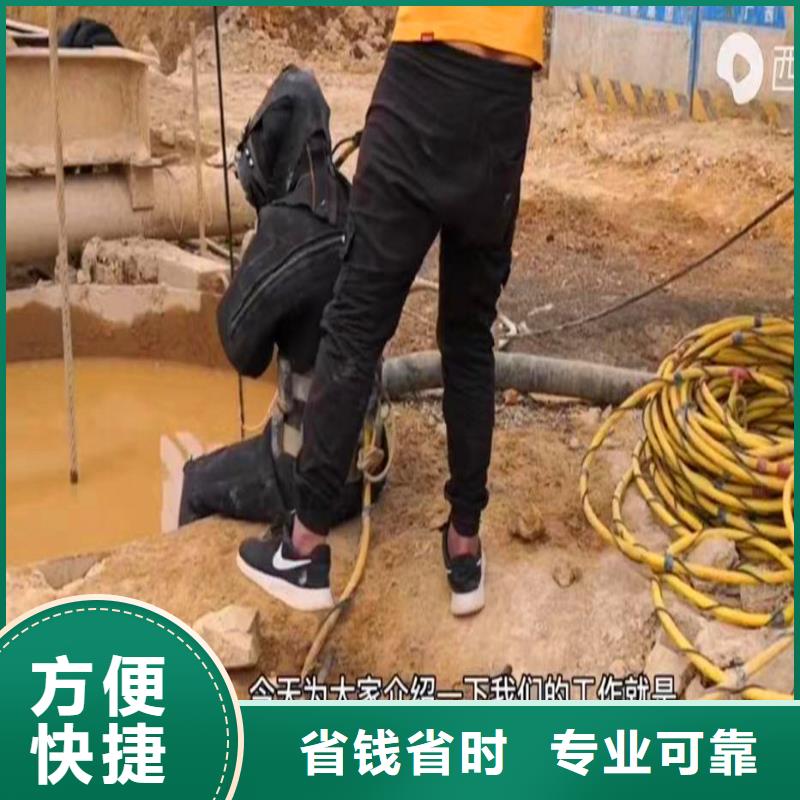 污水厂水下安装支架批发零售浪淘沙水工