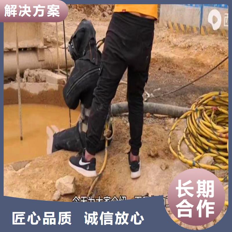 水下作业潜水员服务【水下清障】实力商家