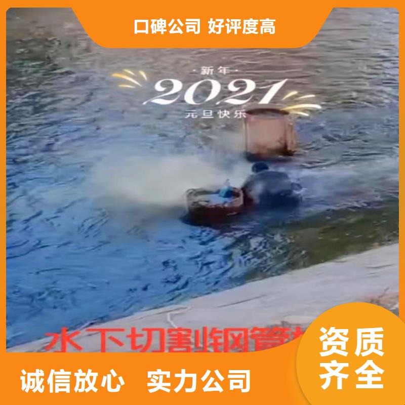 污水中维修厂家供应浪淘沙水工