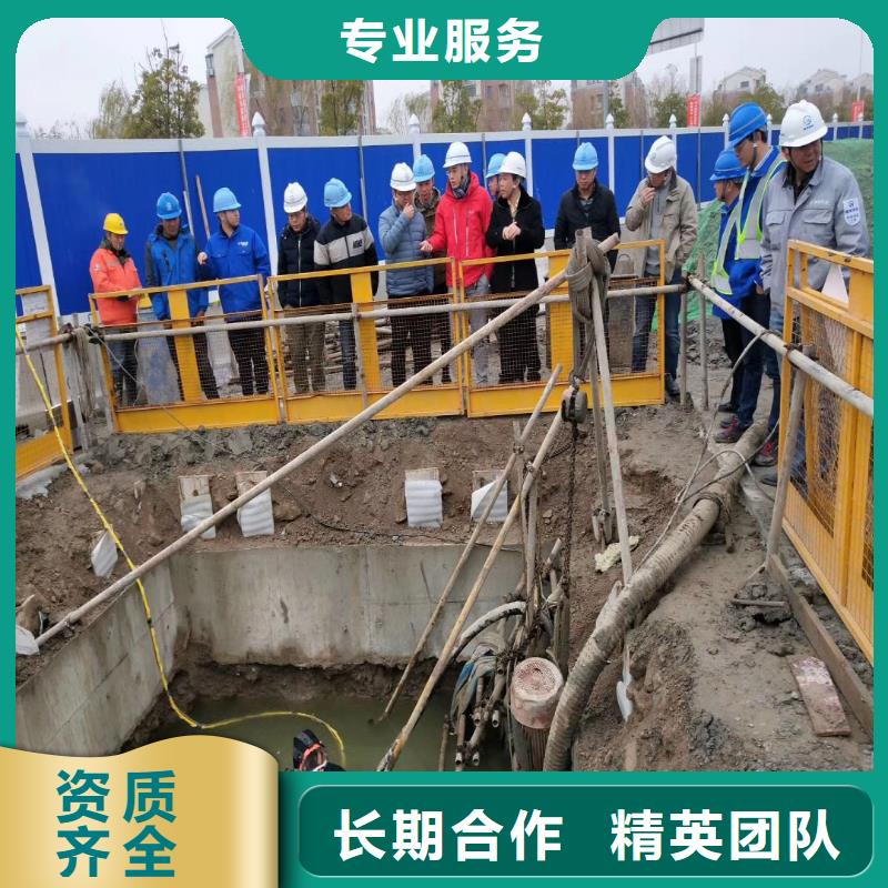 建宁水鬼水下切割电焊公司建宁联系方式是什么