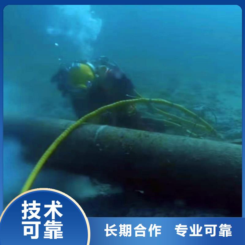 污水厂换曝气器实体大厂浪淘沙水工