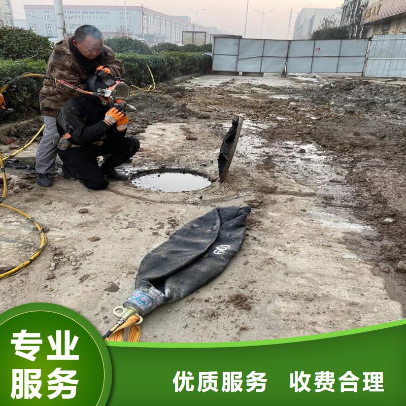 水中施工为您介绍浪淘沙水工