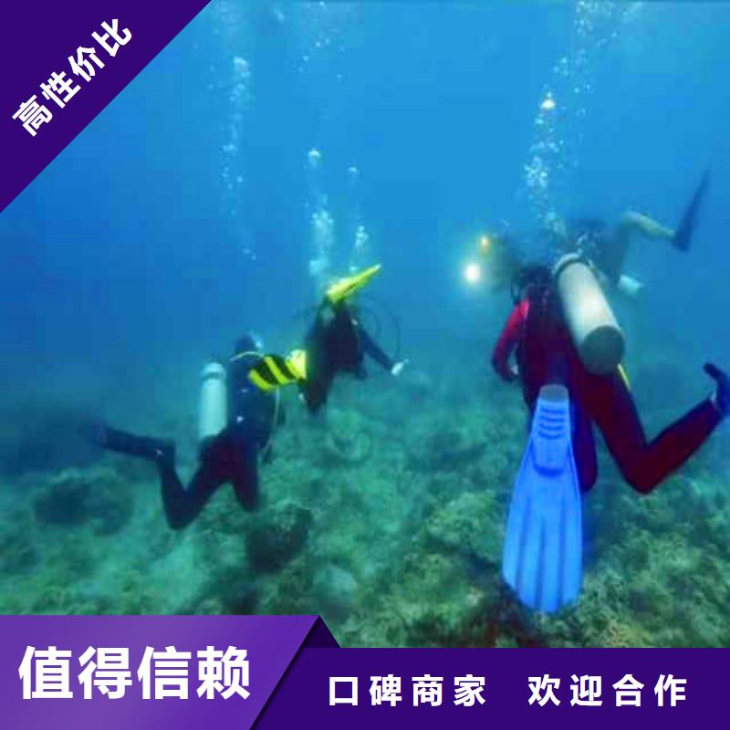 水中浇筑设计浪淘沙水工