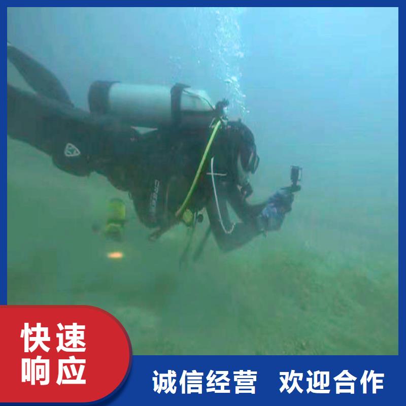 取水口水下安装价格优浪淘沙水工