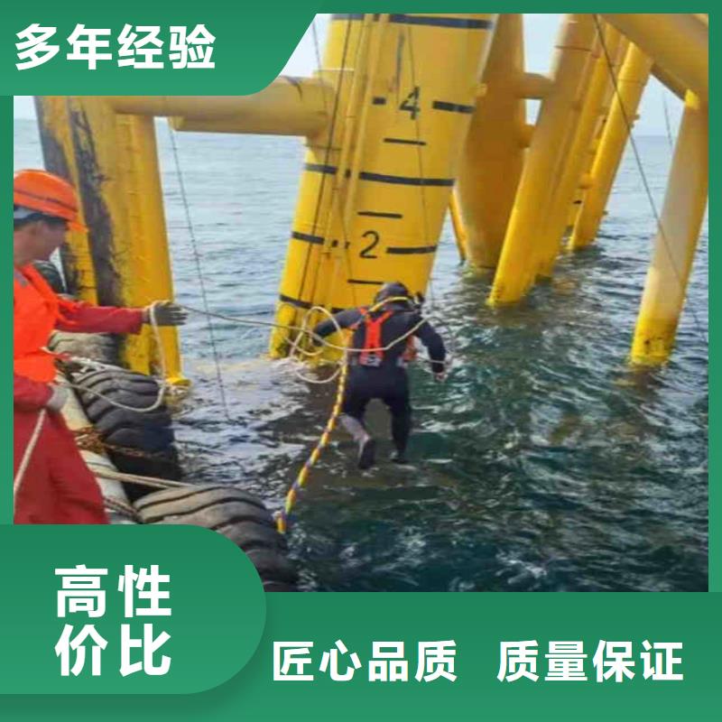 高港污水池水泵推流器打捞==优惠多==浪淘沙潜水