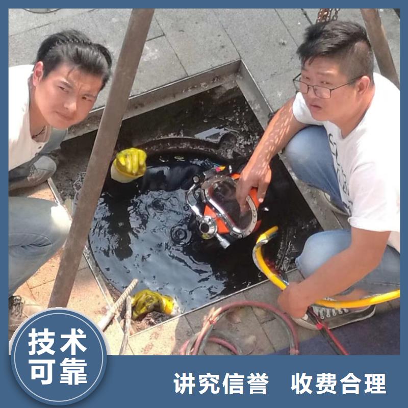 水下打捞在线报价浪淘沙水工