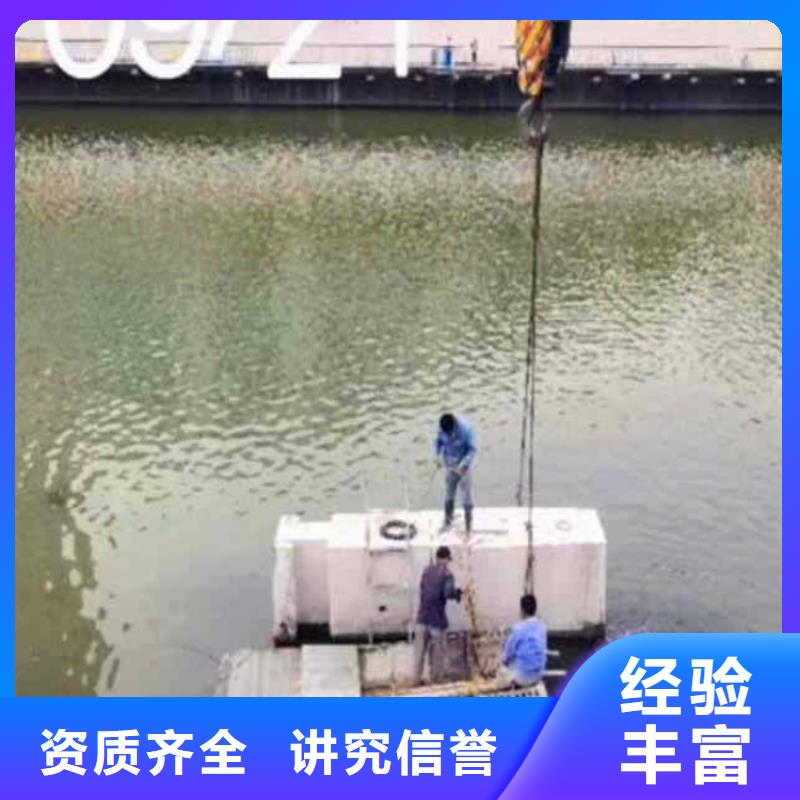 污水厂打捞推流器价格优浪淘沙水工