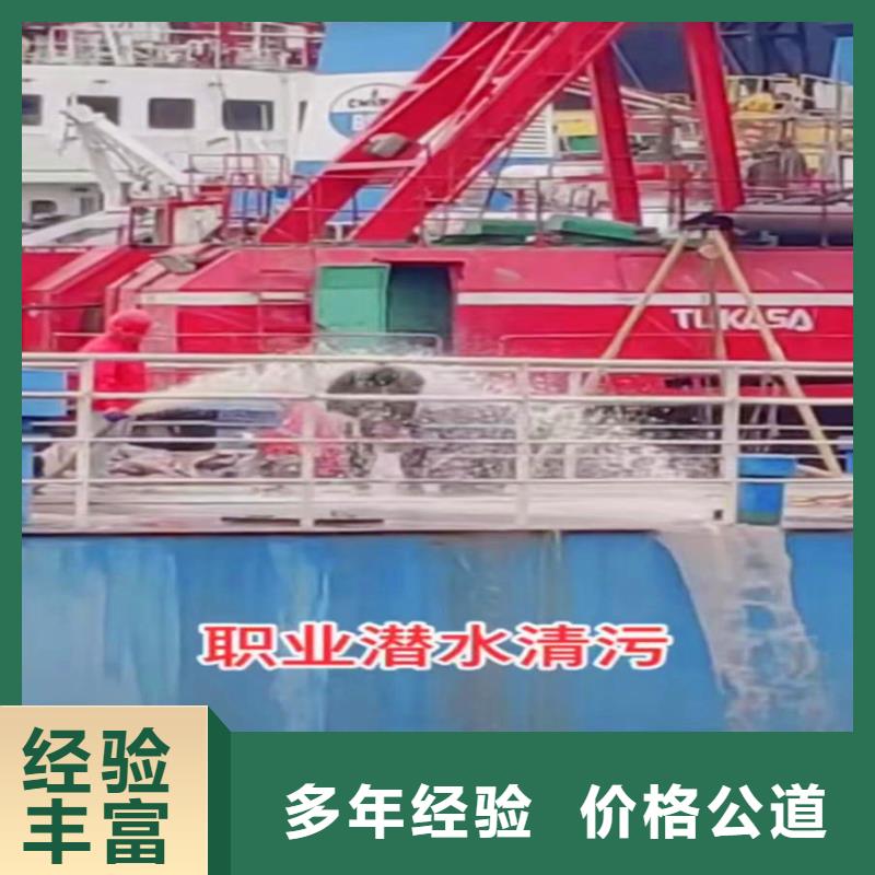 污水厂换曝气器实体大厂浪淘沙水工