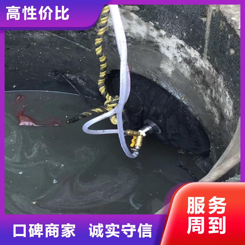 水下清淤摸排公司-可定制-经验老道