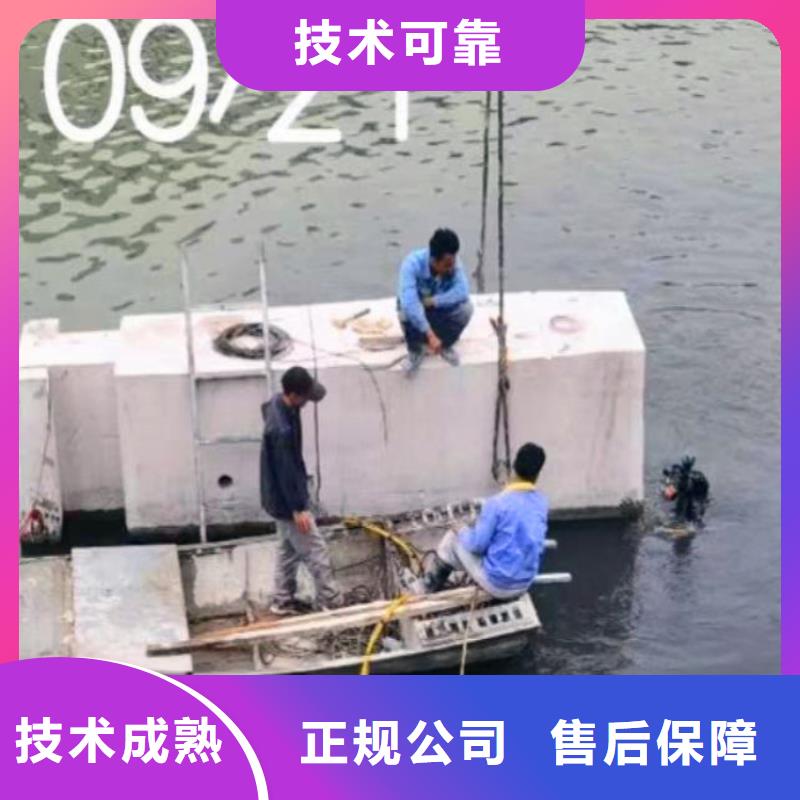 污水池曝气管道堵漏学校同城潜水队