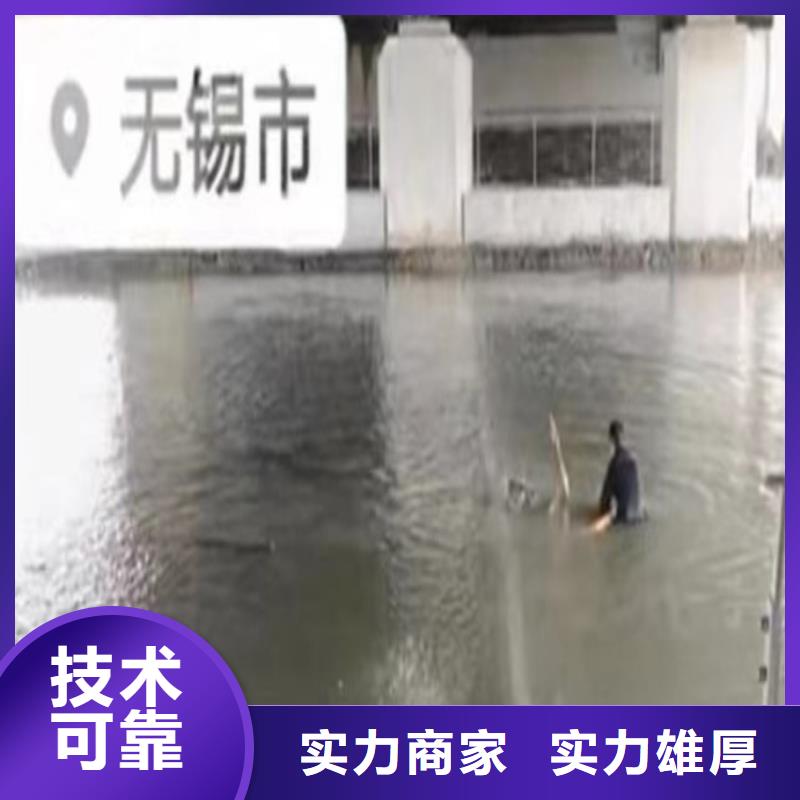 潜水封堵报价bbs浪淘沙水工