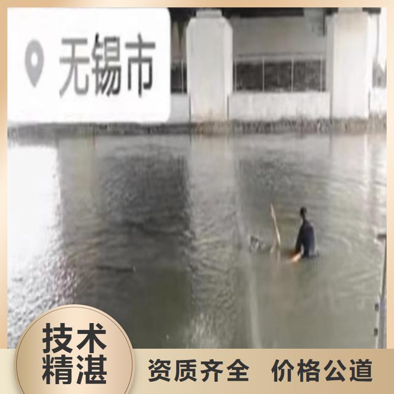 深圳桂园街道污水厂不停产水中维修近期行情浪淘沙水工