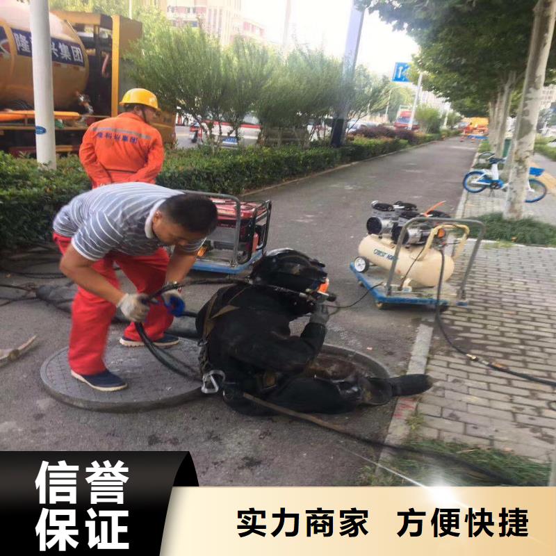 水中施工免费咨询浪淘沙水工