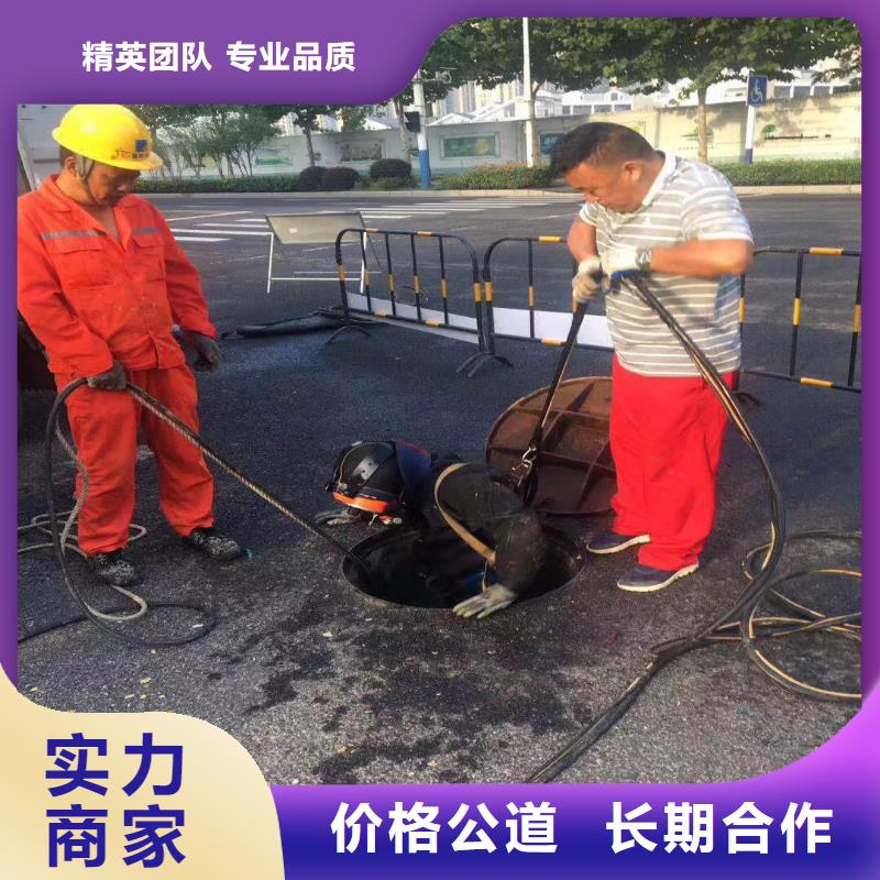 兴化市水下切割钢管桩___十佳潜水公司浪淘沙潜水