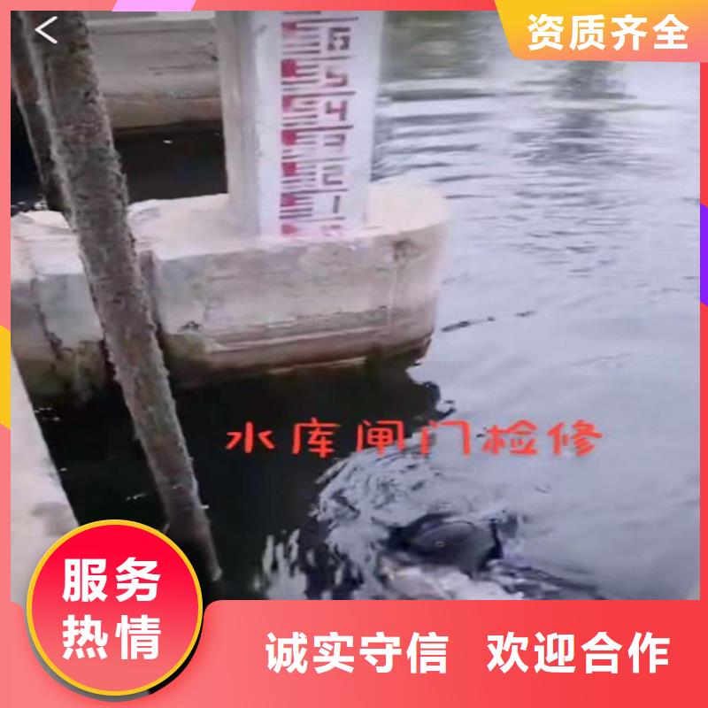 阜宁县水下切割钢管桩——十佳潜水员浪淘沙潜水