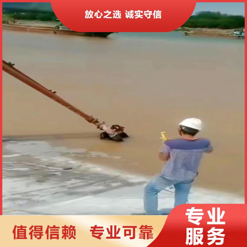 污水厂曝气管堵漏质量可靠浪淘沙水工